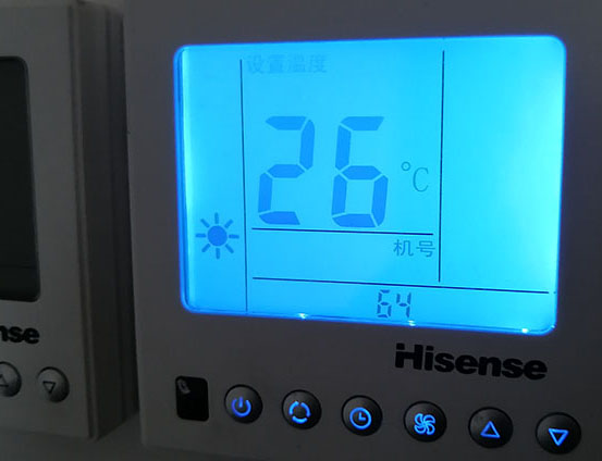 冠县海信中央空调维修电话在哪里找